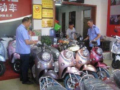 橫縣圓滿完成2018年度應(yīng)急救護培訓(xùn)與電動自行車銷售簡訊匯總