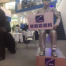 金品特種油墨廠 專注印刷與特種油墨的卓越供應商