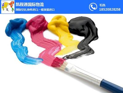 美國GEM油墨與馬肯油墨進口中國全攻略 鐳射材料運輸與專業(yè)貨代解析
